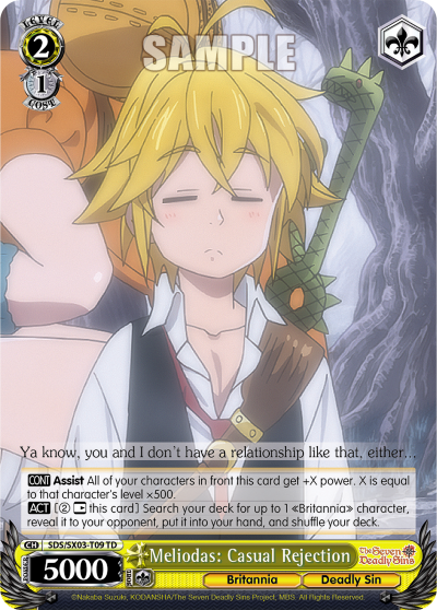 Meliodas: Casual Rejection(SDS/SX03-T09)