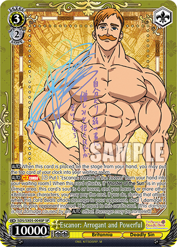 Escanor: Arrogant and Powerful(SDS/SX05-004SP)