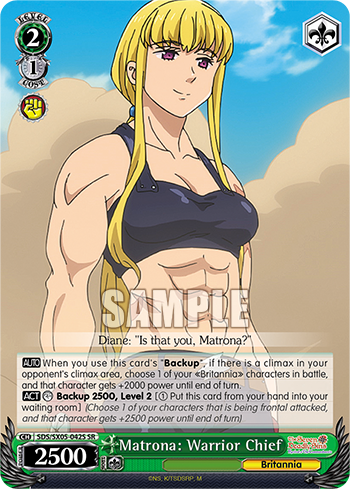 Matrona: Warrior Chief(SDS/SX05-042S)