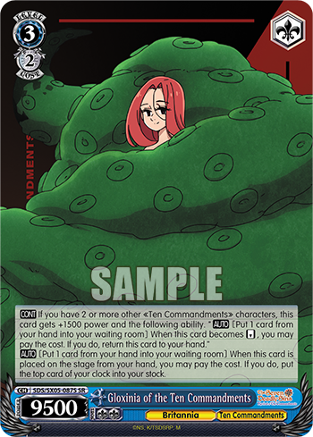 Gloxinia of the Ten Commandments(SDS/SX05-087S)