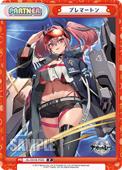 Amazon.co.jp: ヴァイス アズールレーン ブレマートン SP サイン