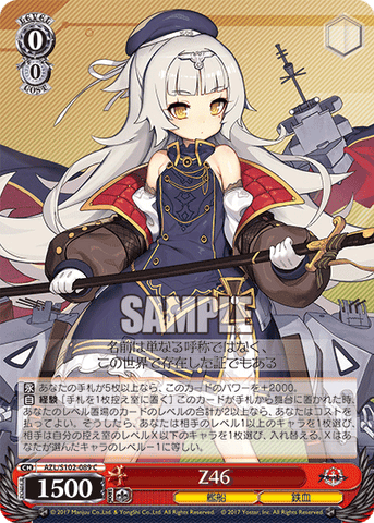 AZL/S102-089  Z46