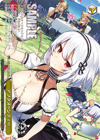 AZL/S102-143  アフタヌーンティー