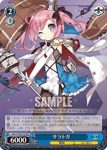 AZL/S102-T14  サラトガ