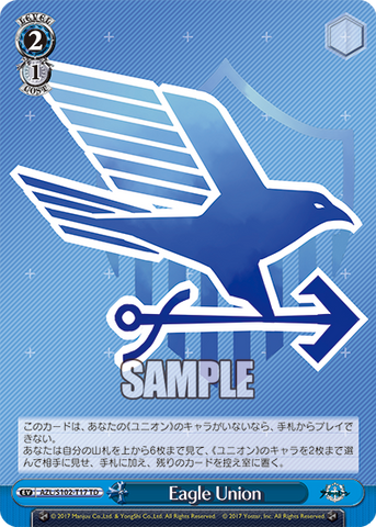 AZL/S102-T17  Eagle Union