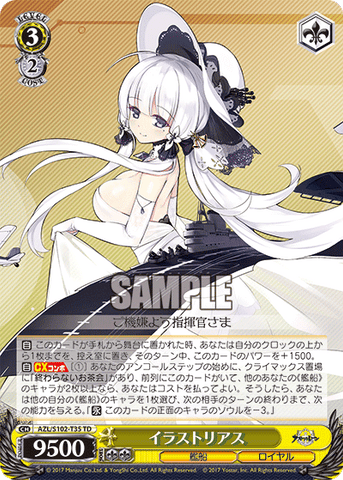 AZL/S102-T35  イラストリアス