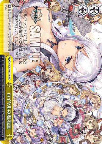 AZL/S102-T38  ロイヤルの艦船達