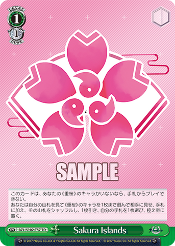 AZL/S102-T57  Sakura Islands
