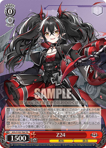 AZL/S102-T64  Z24