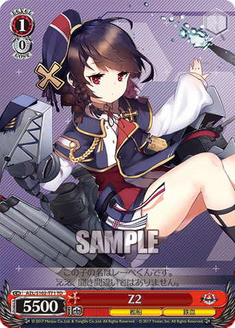 AZL/S102-T71  Z2