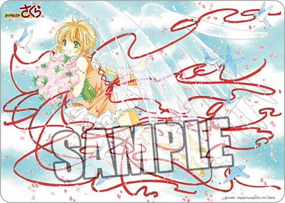 Card Captor Sakura Playmat Broccoli