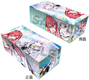 Key Kuji Shiroha Shiki Storage Box Summer Pocket