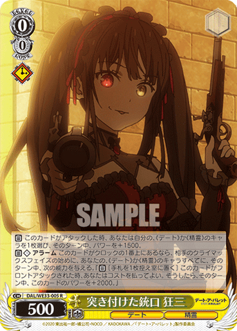 Date A Bullet – Sleever Queen Date A Bullet – Sleever Queen