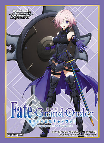 Fate Grand Order -  Mashu - Bushiroad Official Sleeve