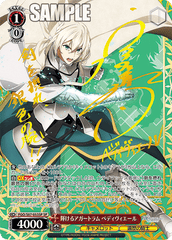 fgo_s87_053sp_medium.png?v=