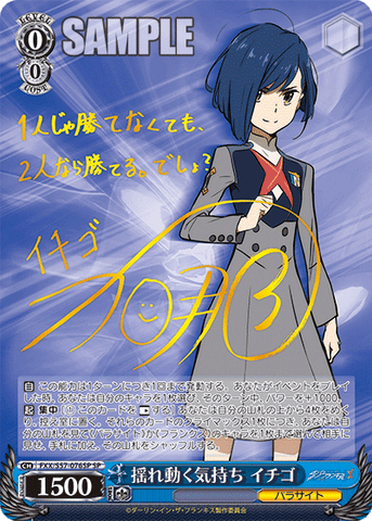 Darling in the Franxx – Sleever Queen Darling in the Franxx – Sleever Queen