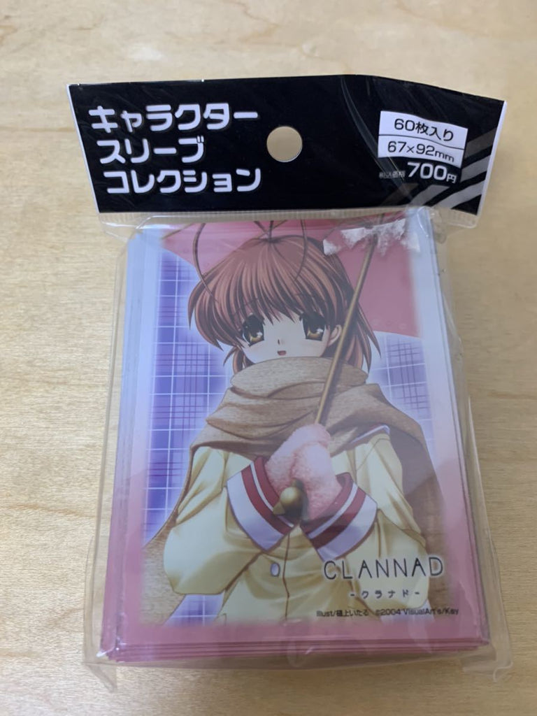 Broccoli Card Sleeves Clannad Furukawa Nagisa Key