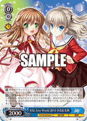 Kch/W102-081 KSL Live World 2016 小鳥&友利 – Sleever Queen