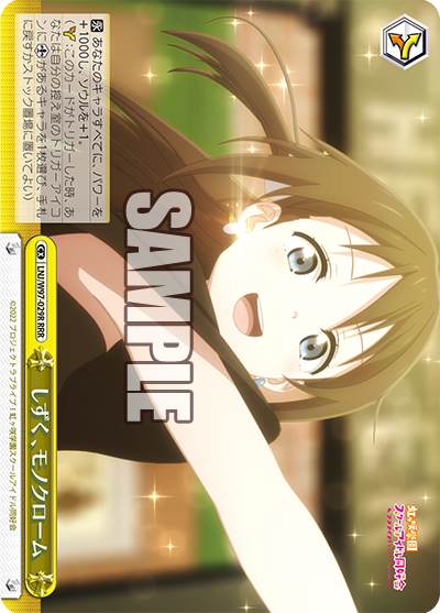 LNJ/W97-029R  しずく、モノクローム