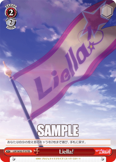 LSP/W92-T10    Liella!