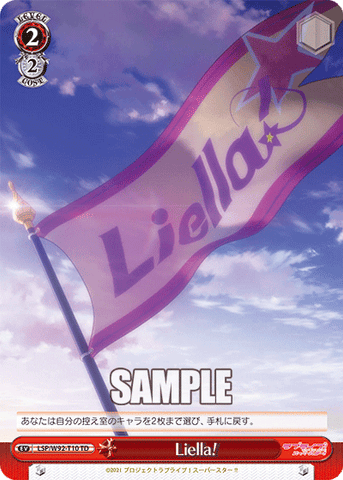 LSP/W92-T10    Liella!