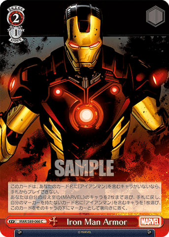 MAR/S89-066  Iron Man Armor