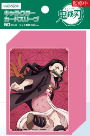 Kimetsu No Yaiba Demon Slayer Nezuko Card Sleeve