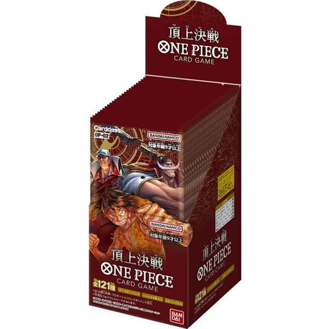 One Piece Paramount War Booster Box Carton