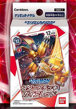 Digimon TCG @ Sleever Queen Digimon TCG @ Sleever Queen