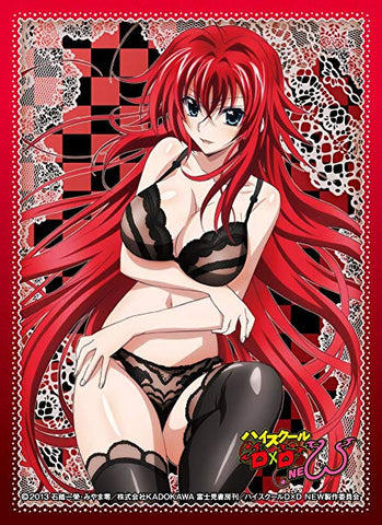 High School DXD Rias Gremory Movic 17 Card Sleeve
