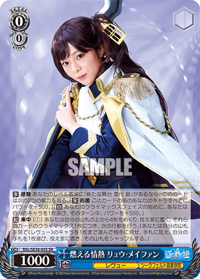 月女神の鏃　北米版　スターライト 新品] ゼニス エリート 16231069281M2310 シェル ホワイト