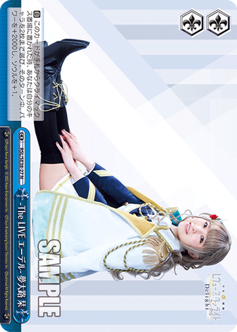 少女礼賛特典8冊、ポラロイド4セットほか Portrait Booster Shoujo ☆ Kageki Revue Starlight -The LIVE