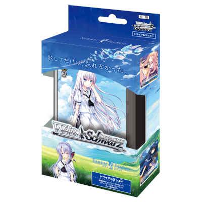 Summer Pocket Trial Deck Weiss Schwarz JP