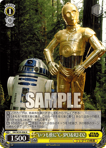 SW/SE39-006  “いつも傍に” C-3PO&R2-D2