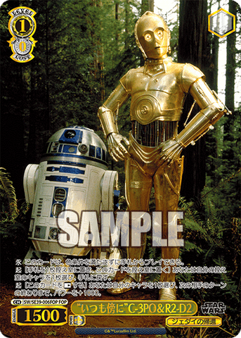 SW/SE39-006FOP  “いつも傍に” C-3PO&R2-D2