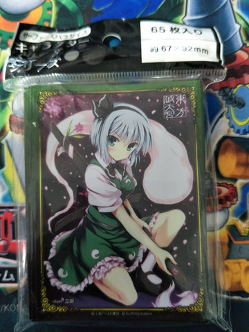 Touhou  - Youmu - Card Sleeves