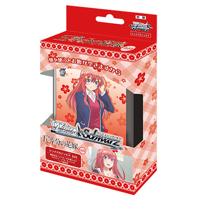 Quintessential Quintuplets Gotoubun Hanayome Weiss Schwarz Trial Deck Itsuki Nakano