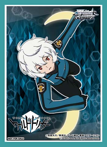 World Trigger Card Sleeve WEISS SCHWARZ  Yuuma Kuga