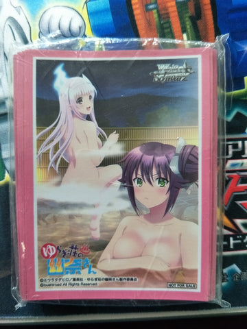 Yuragi-sou no Yuuna-san  - Yunna & Sagiri - Card Sleeves